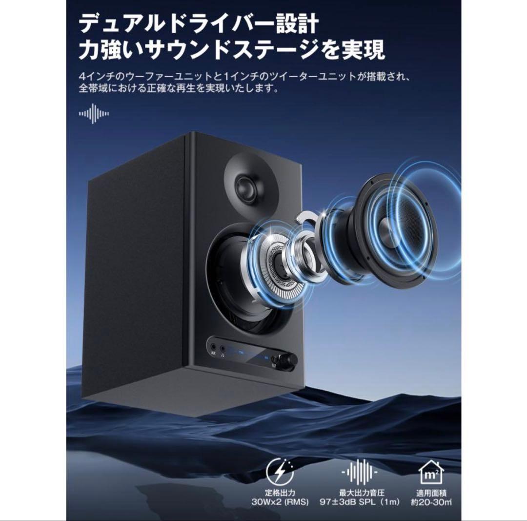 Speaker Stands H15 Pc