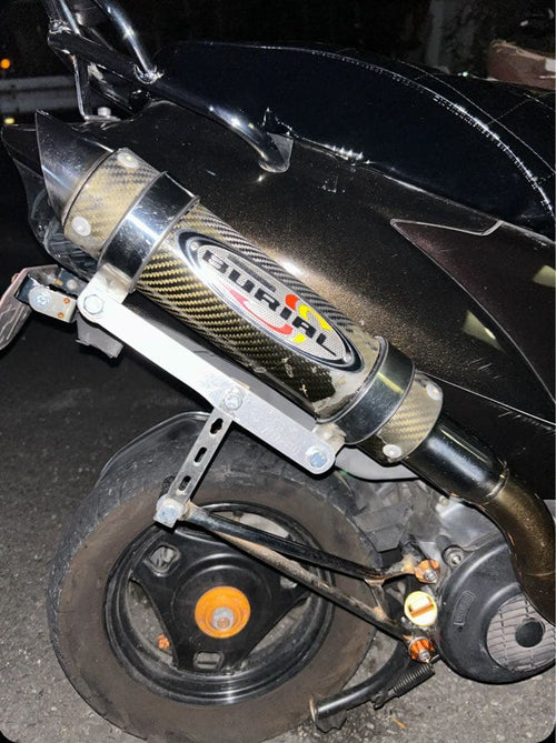 Mufflers V125G