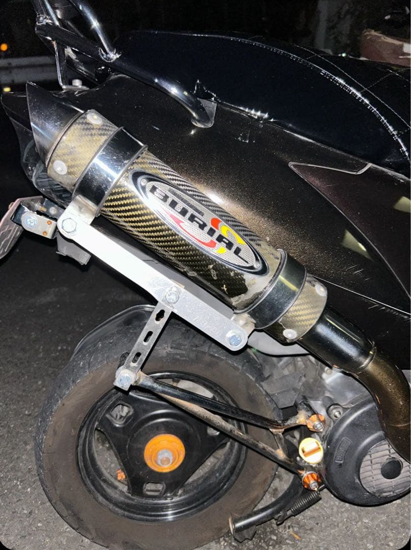 Mufflers V125G