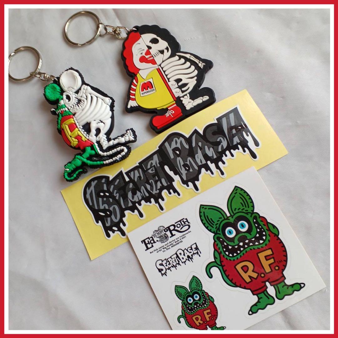 Secretbase Keychain Key Ring
