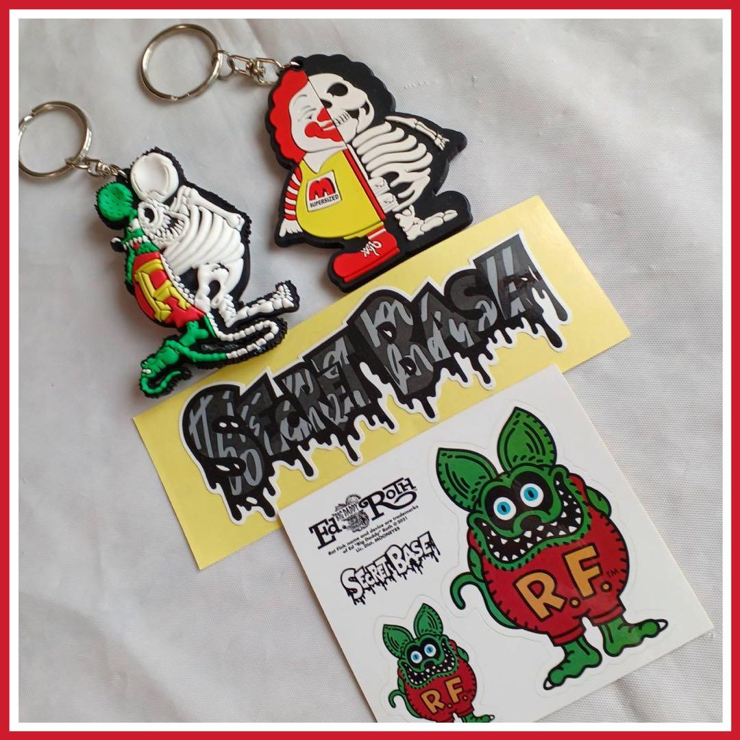 Secretbase Keychain Key Ring