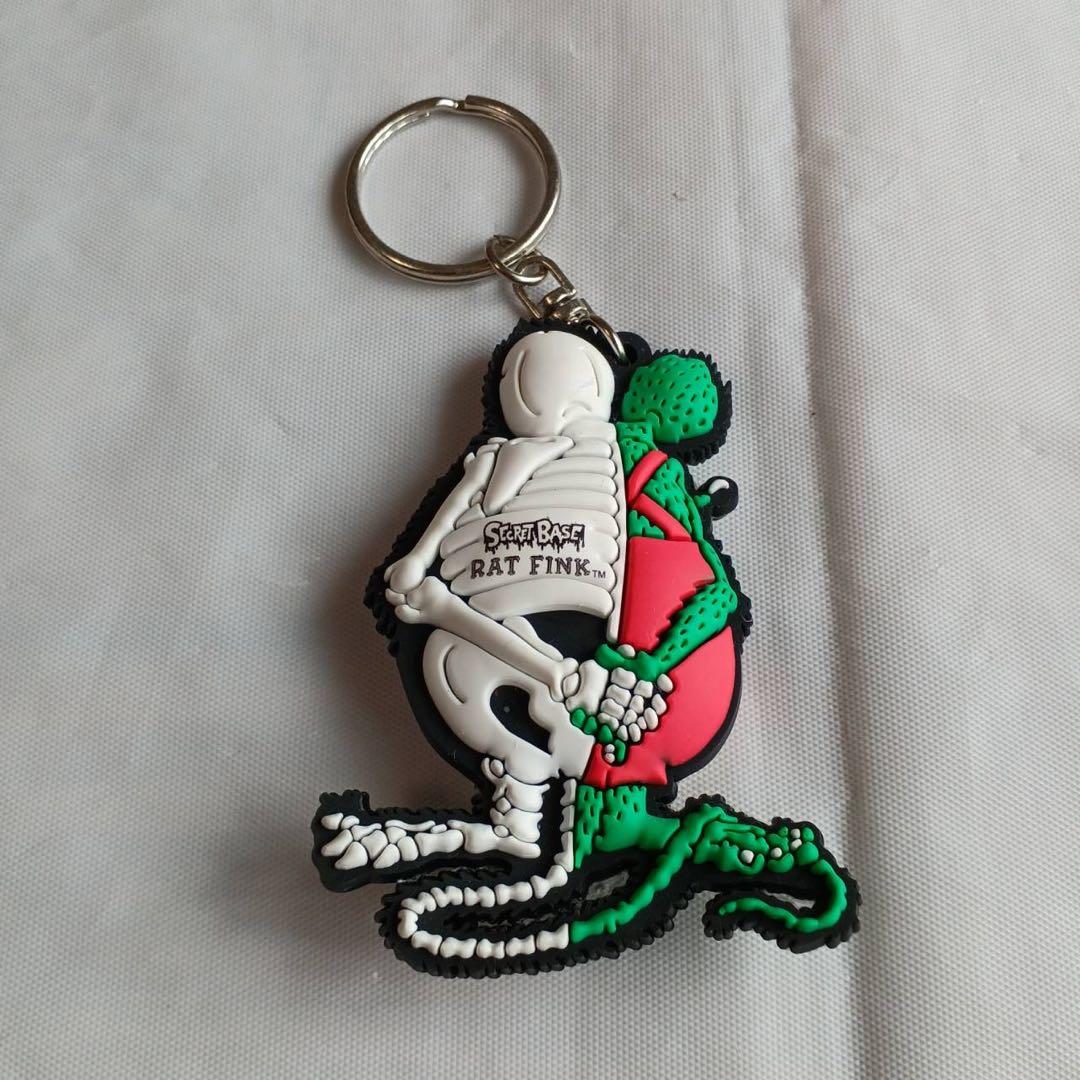 Secretbase Keychain Key Ring