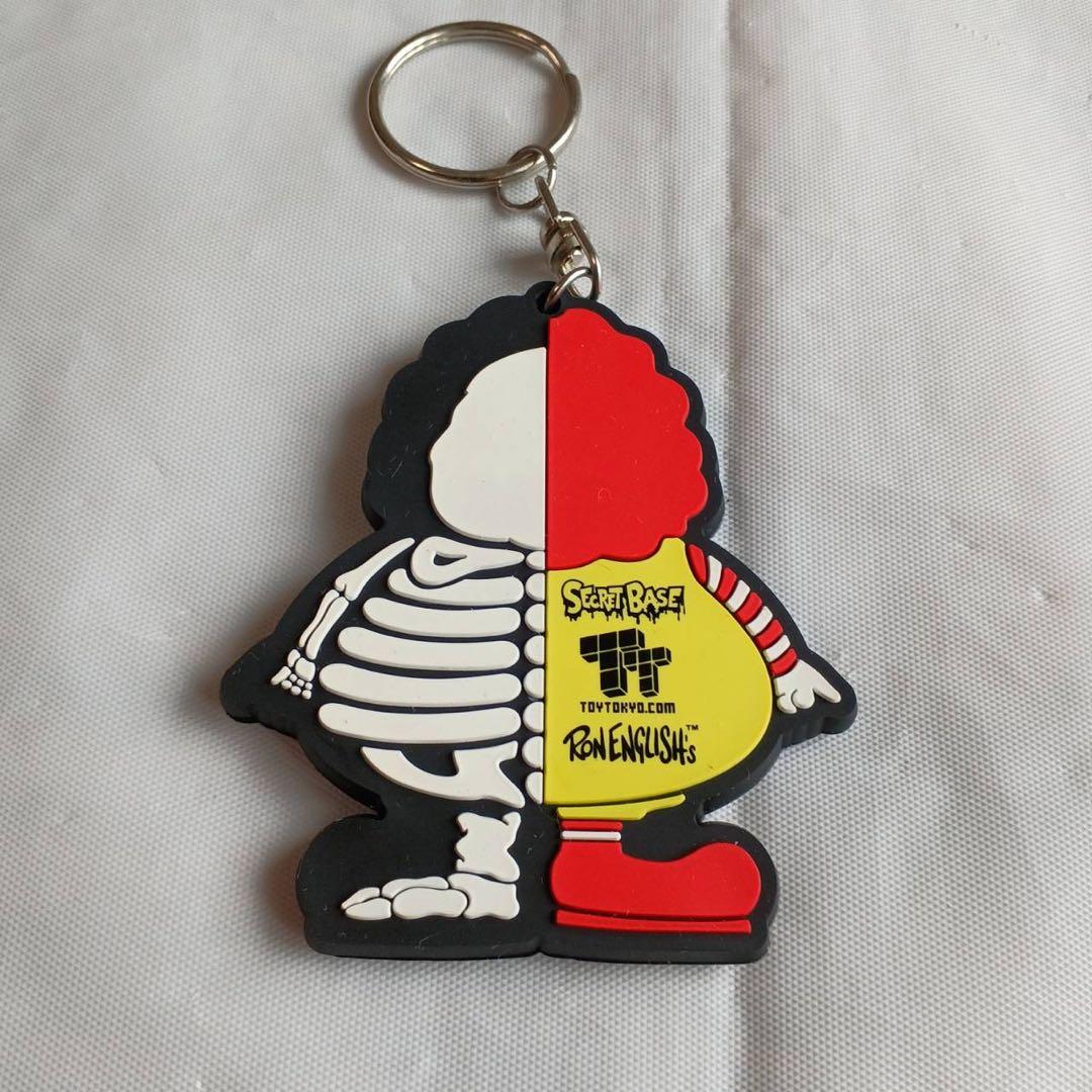 Secretbase Keychain Key Ring