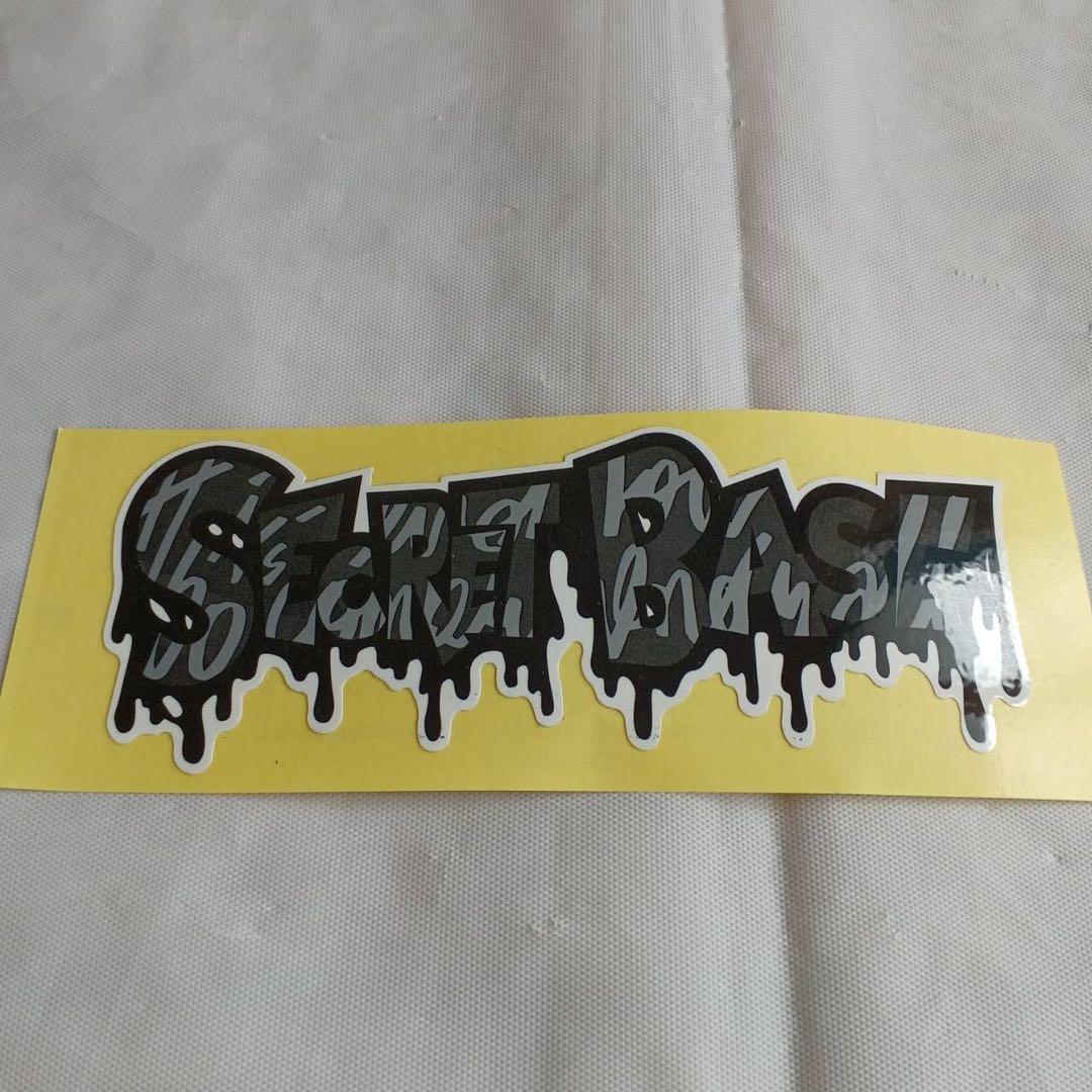 Secretbase Keychain Key Ring