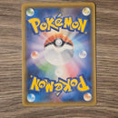 Pok Mon Tcg Trading Card Game Vmax Ssr V