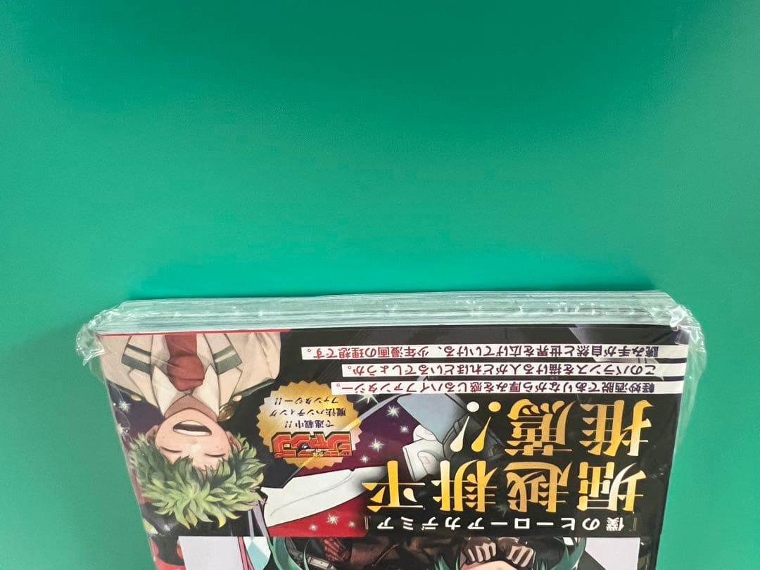 Sh Nen Manga 1 2