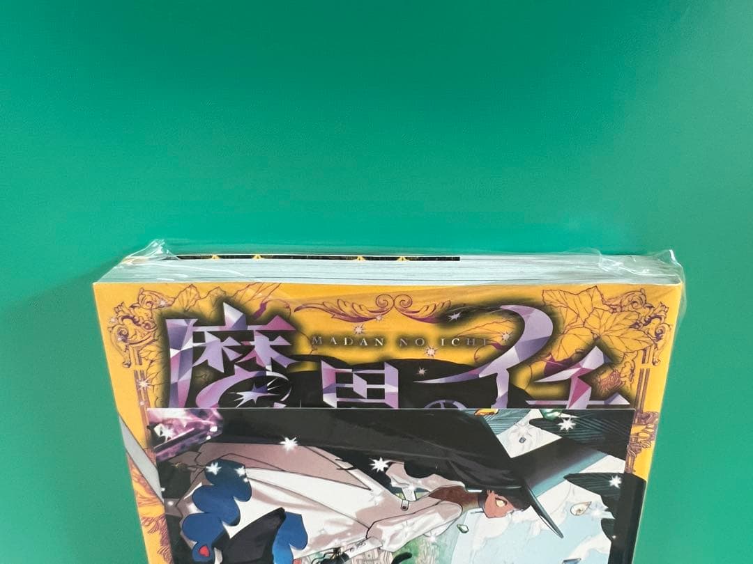 Sh Nen Manga 1 2