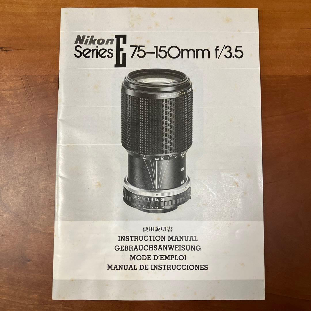 Nikon Lens (Zoom) Series E 75-150Mm 1:3.5