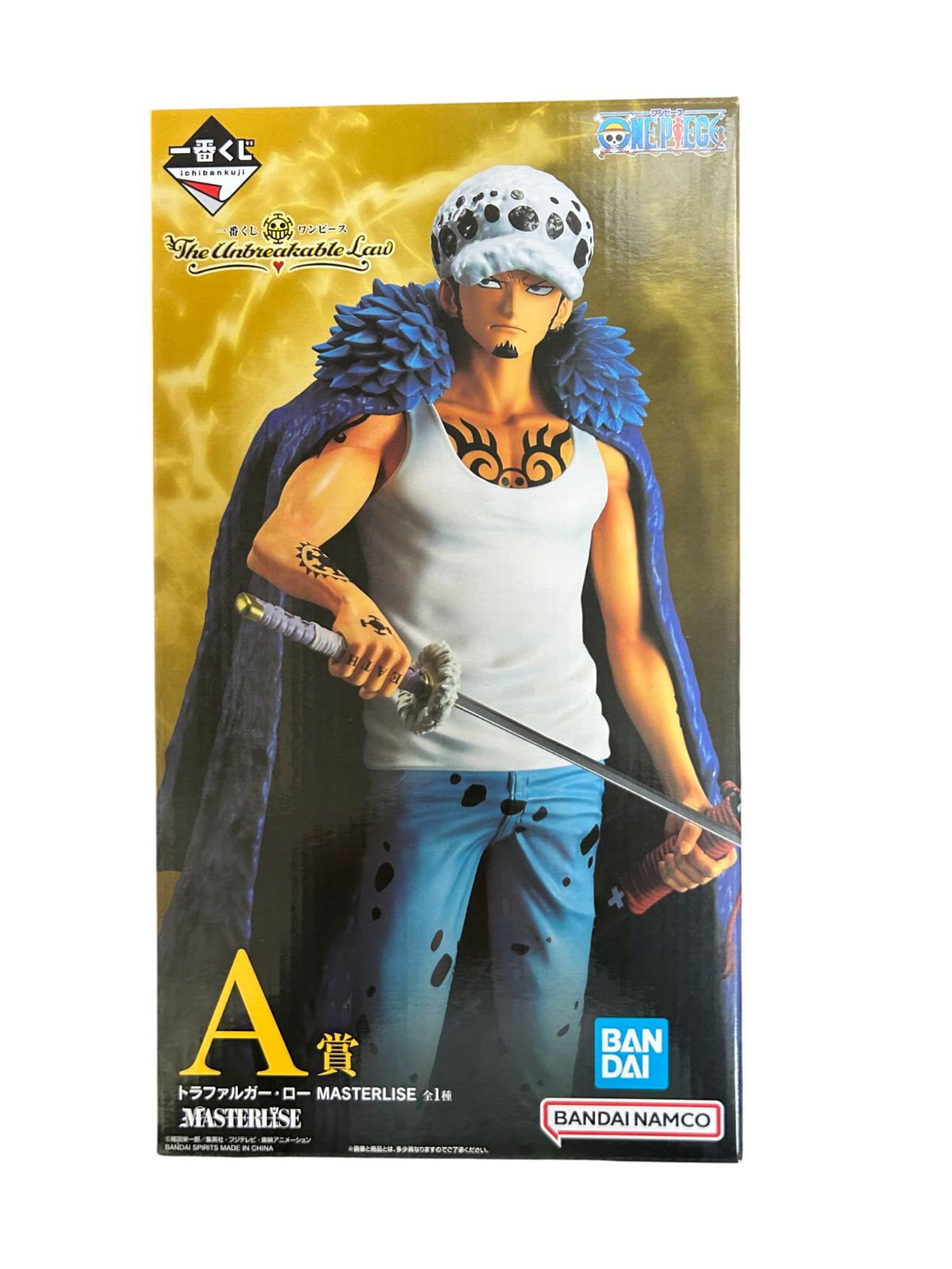 One Piece A Masterlise Ichiban Kuji Prize Trafalgar Law New