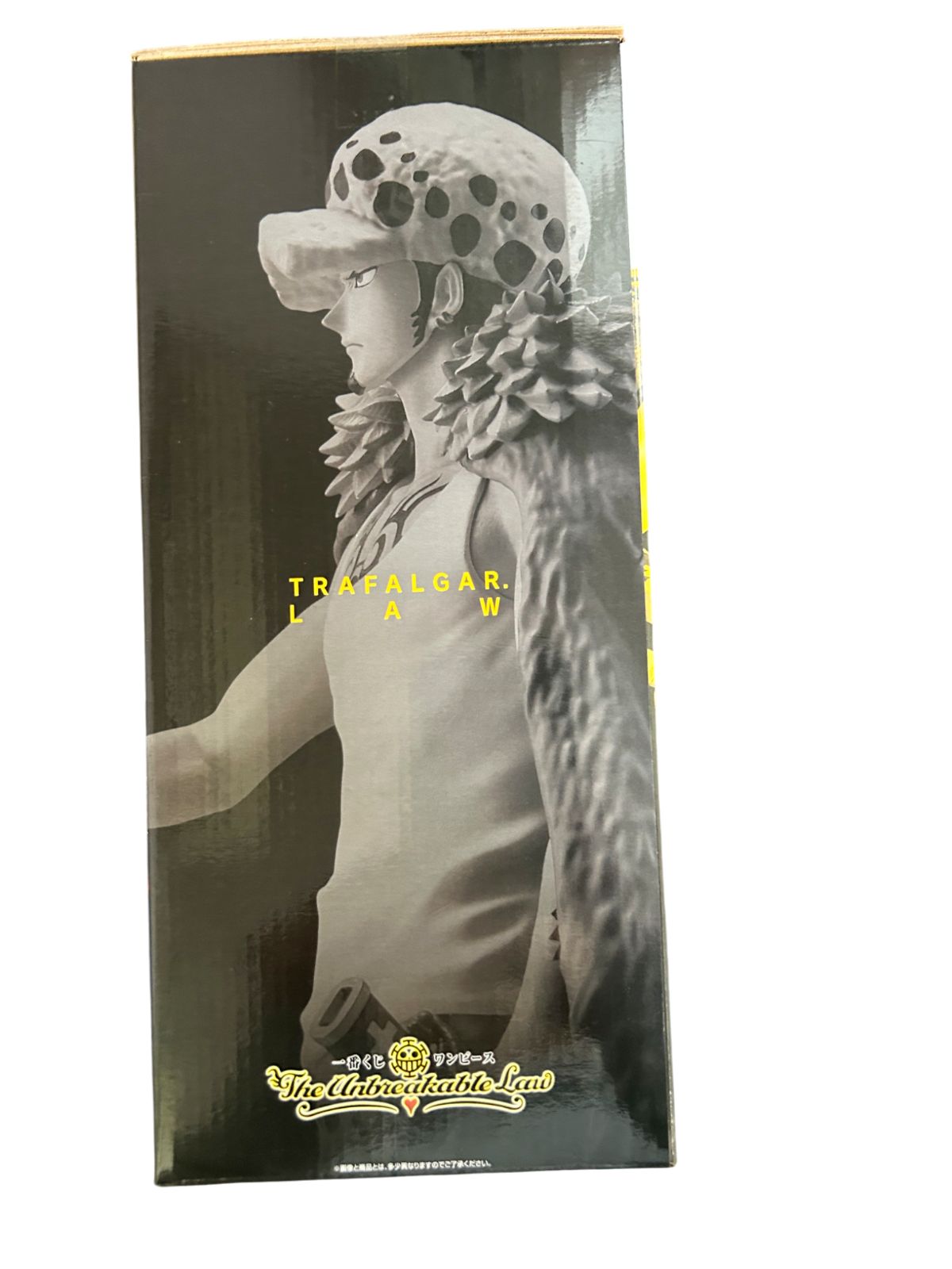One Piece A Masterlise Ichiban Kuji Prize Trafalgar Law New