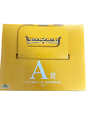 One Piece A Masterlise Ichiban Kuji Prize Trafalgar Law New