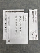 Denon Sound Speaker Rear Bar Dht-C210K