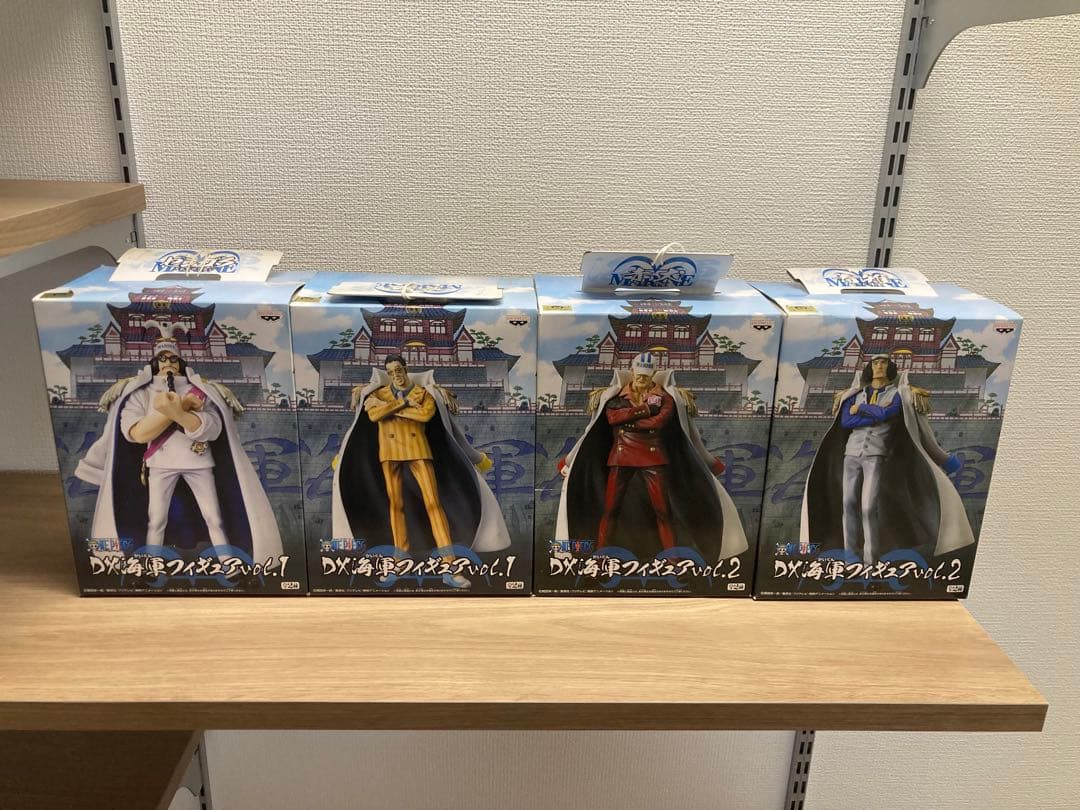 Banpresto One Piece Dx 4