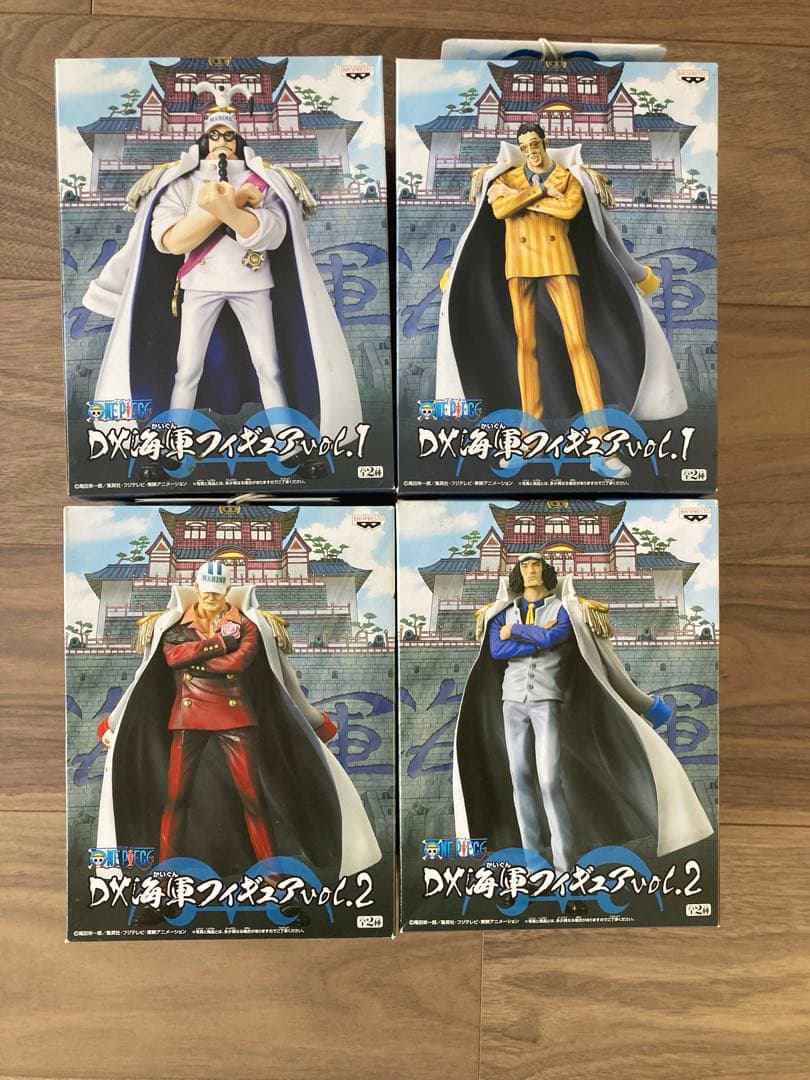 Banpresto One Piece Dx 4