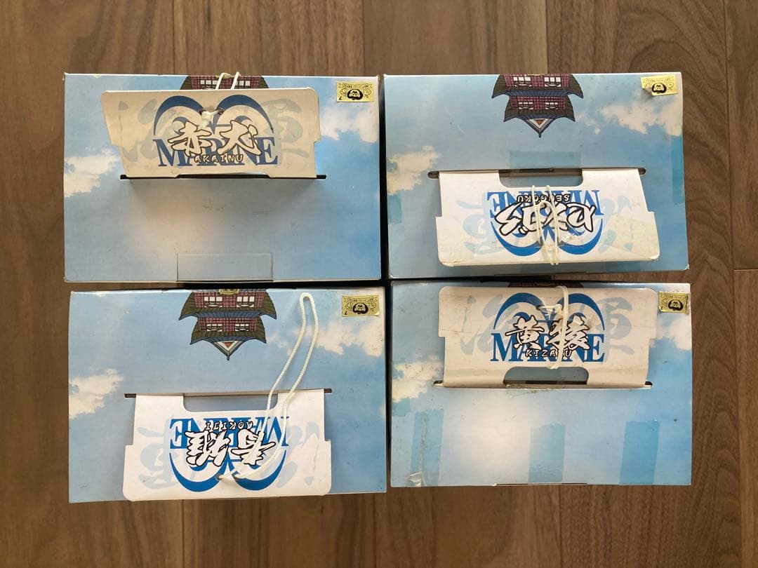 Banpresto One Piece Dx 4