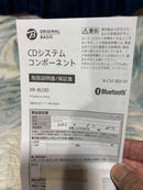 Aiwa Mini -Component Bluetooth Cd