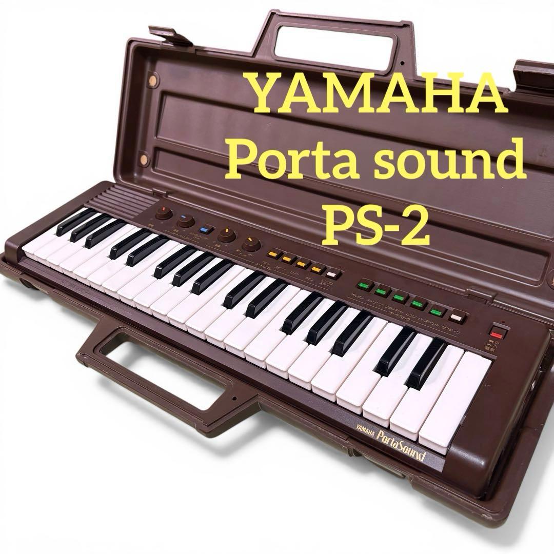Yamaha Keyboards Digital Pianos Ps-2 Portasound