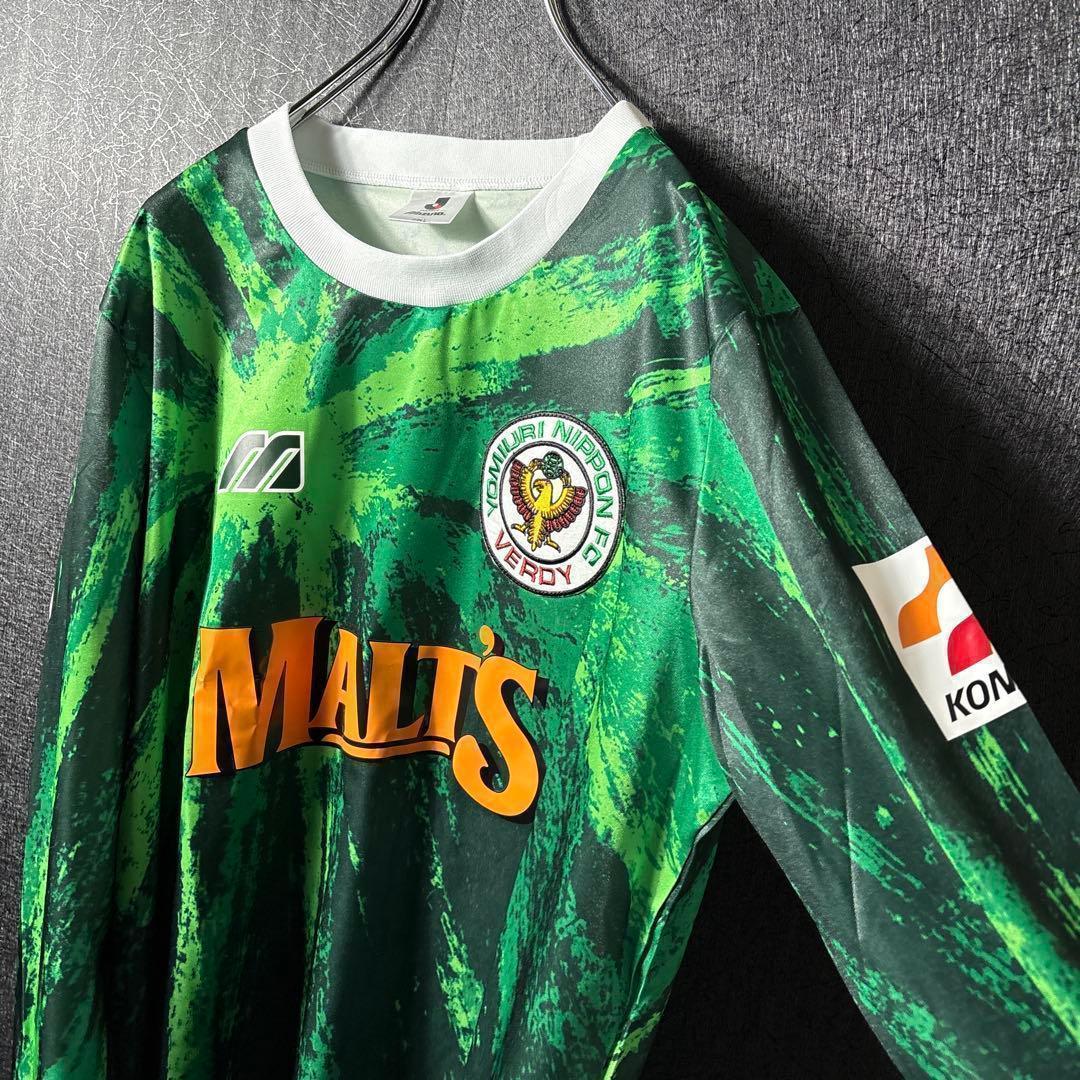 Mizuno Shirt J L