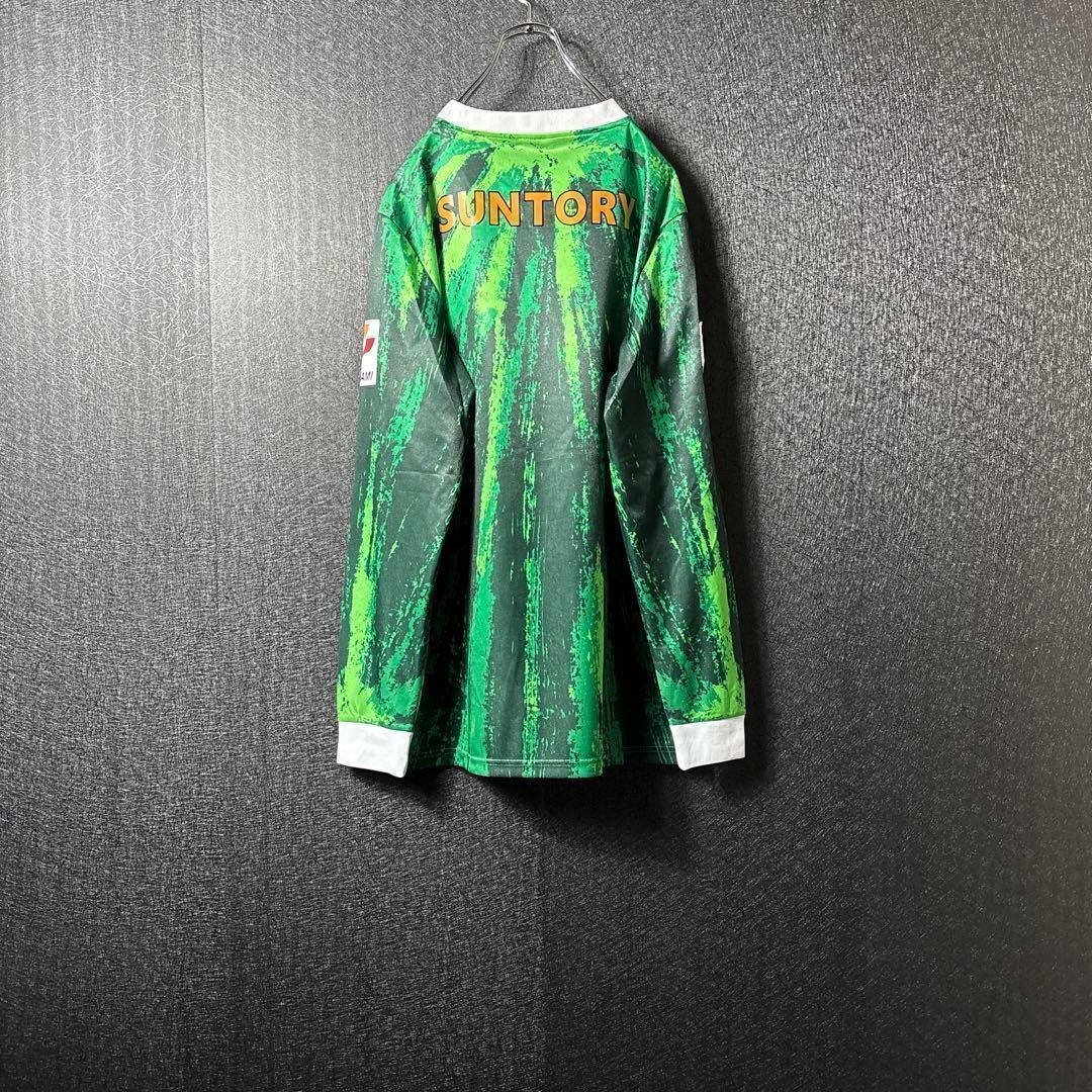 Mizuno Shirt J L