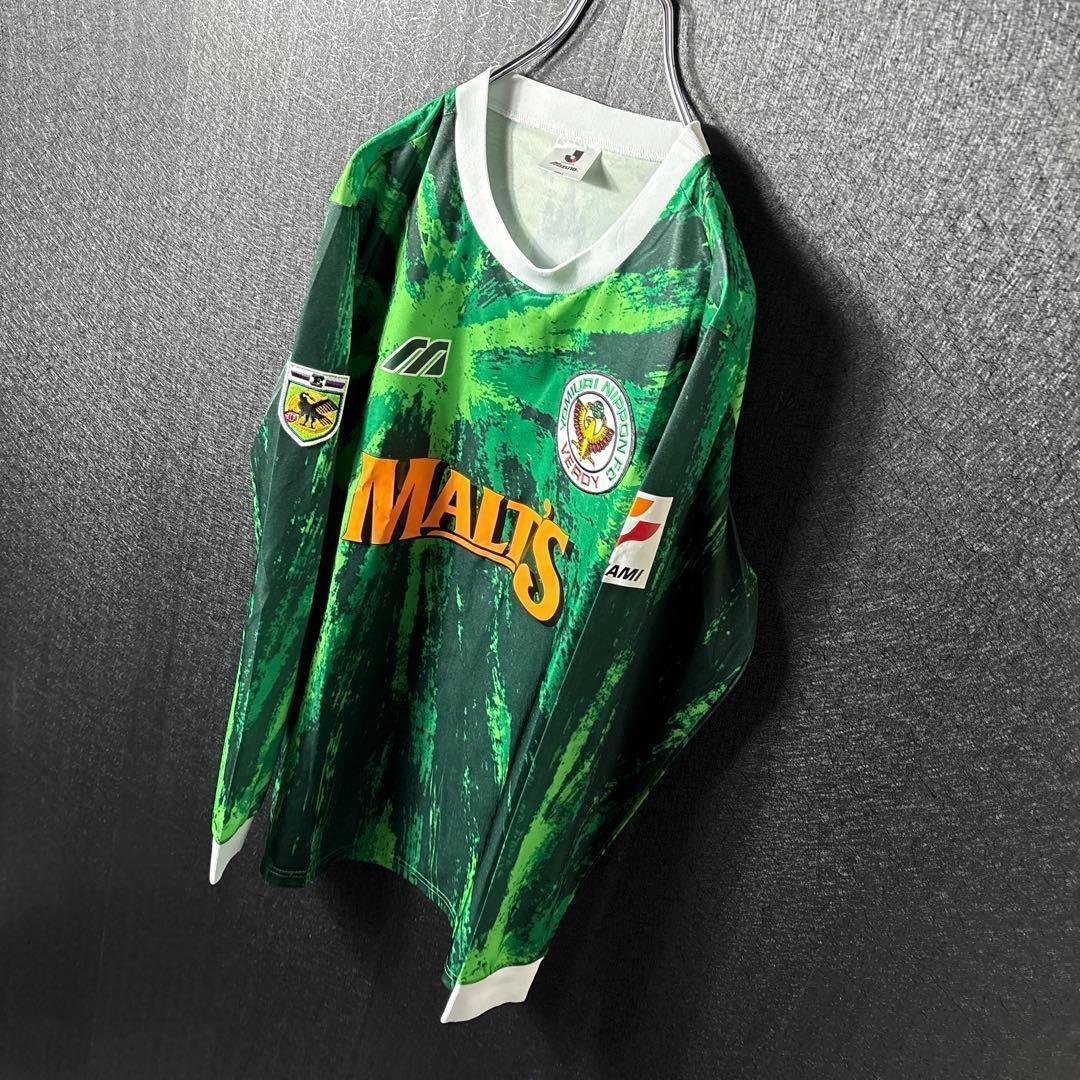 Mizuno Shirt J L