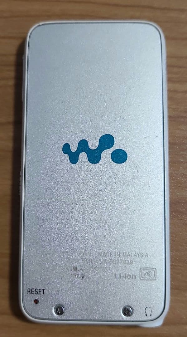 Sony Digital Audio Players