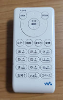 Sony Digital Audio Players
