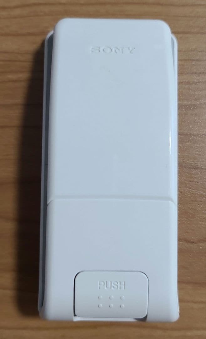 Sony Digital Audio Players