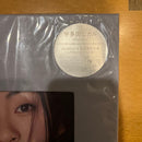 Japanese Music First Love-15Th Anniversary Deluxe Edit