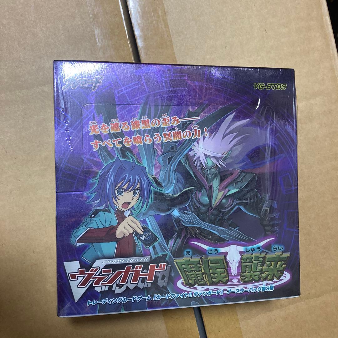 Card Fight Vanguard 1Box 3