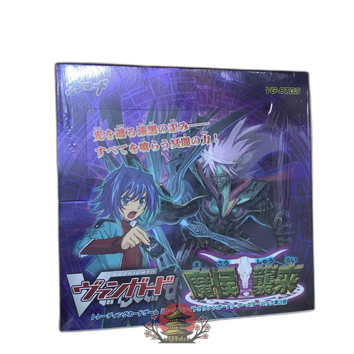 Card Fight Vanguard 1Box 3