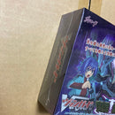 Card Fight Vanguard 1Box 3