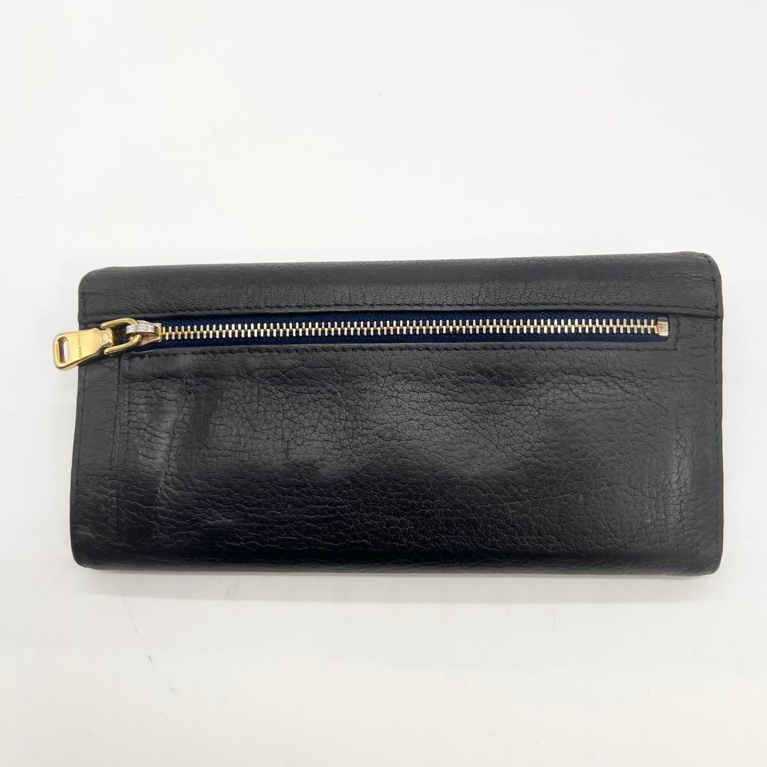 Miu Long Wallets
