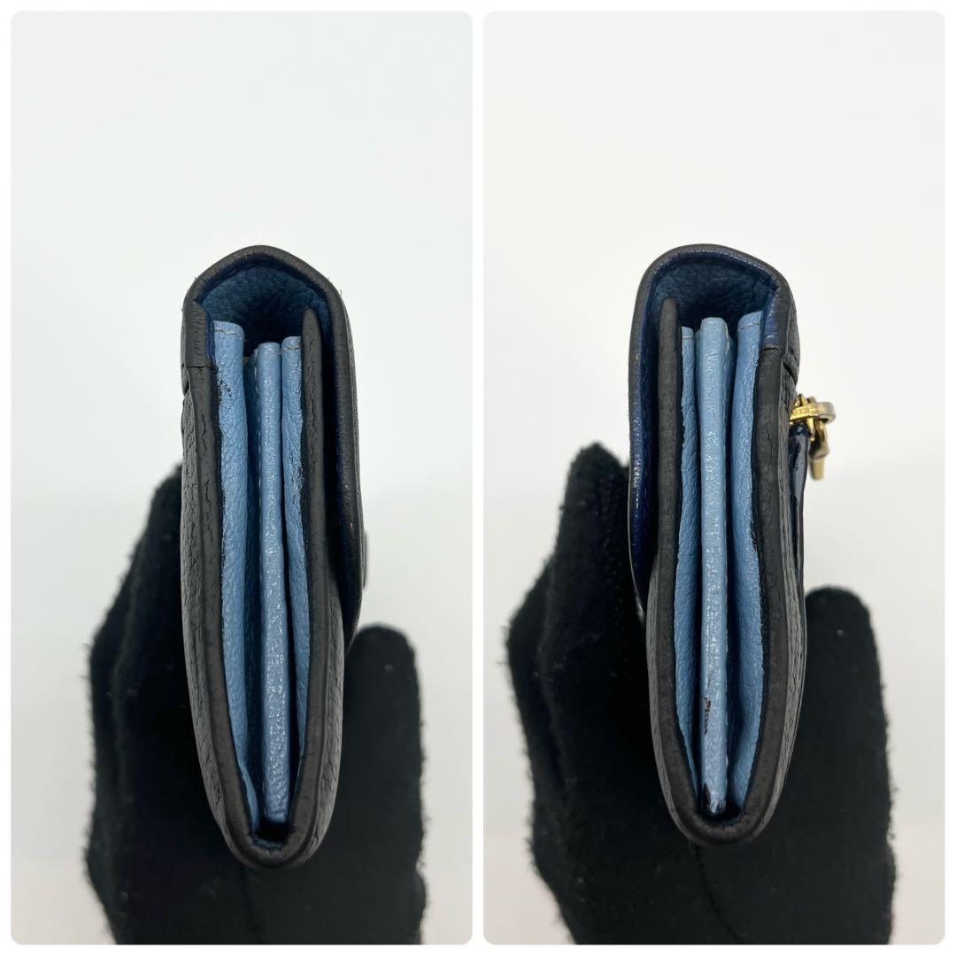 Miu Long Wallet