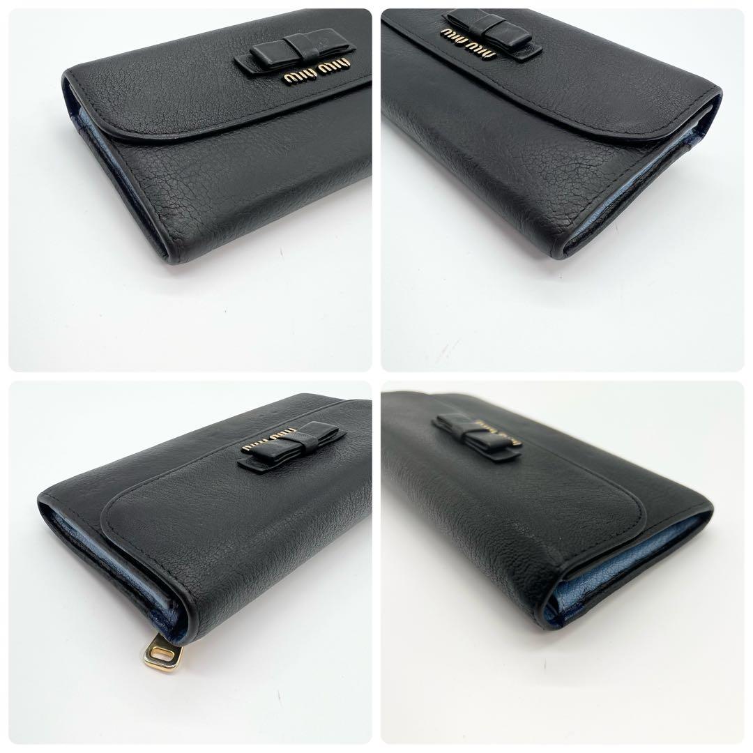 Miu Long Wallets