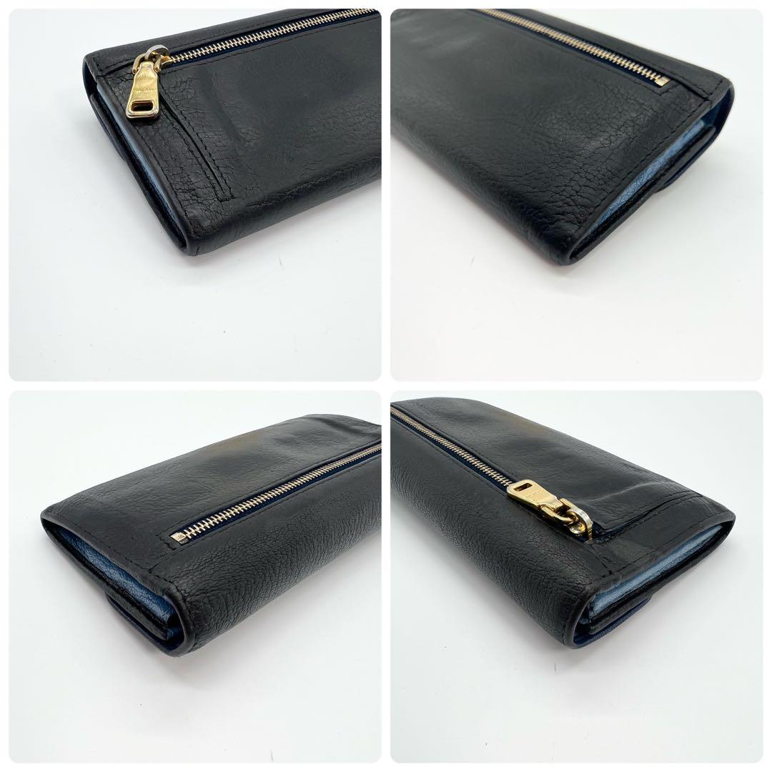Miu Long Wallets