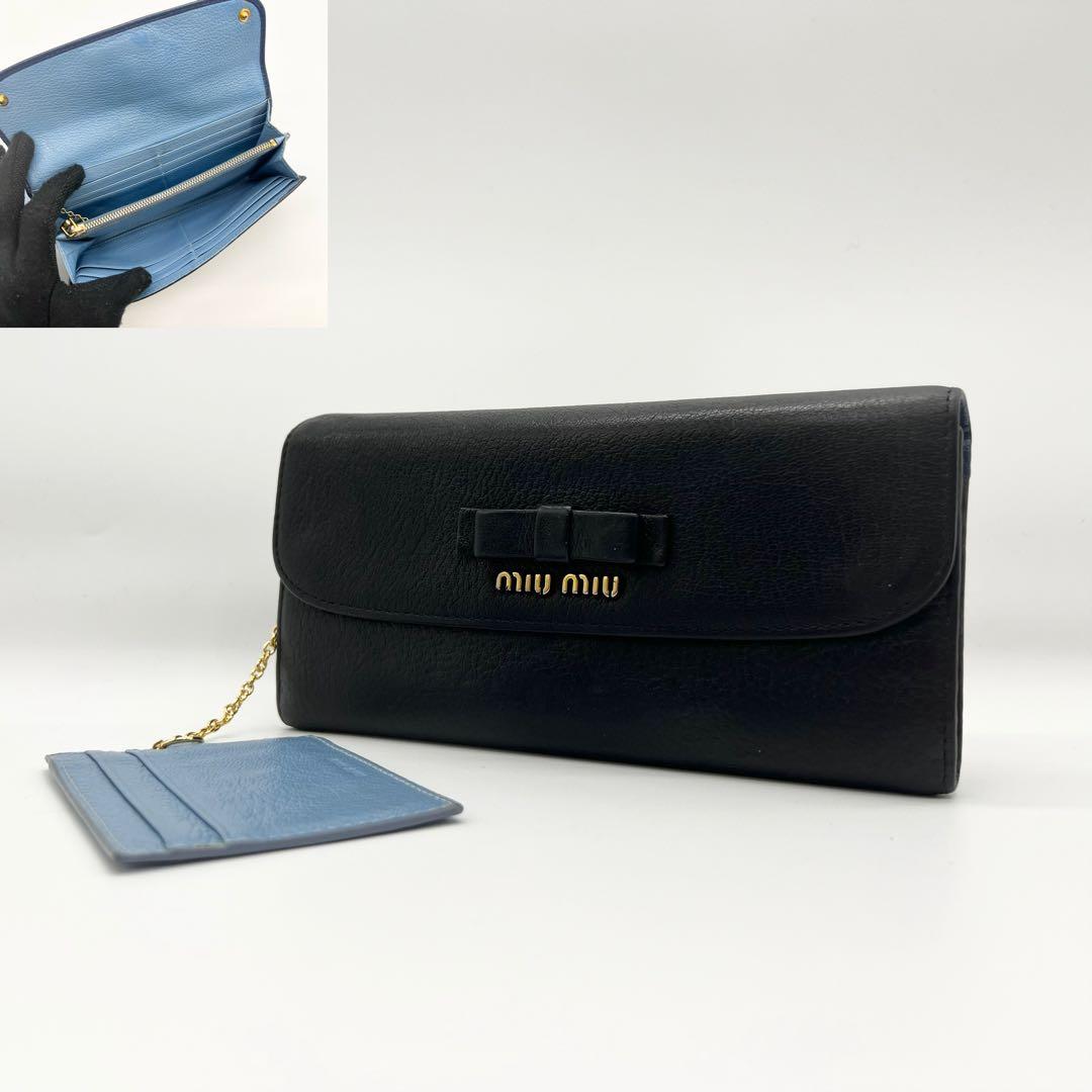 Miu Long Wallets