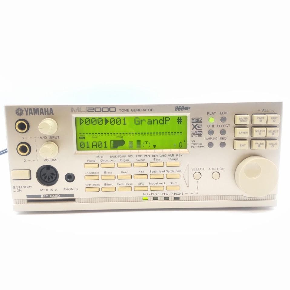 Yamaha Hardware Instruments Mu2000 Xg Dtm