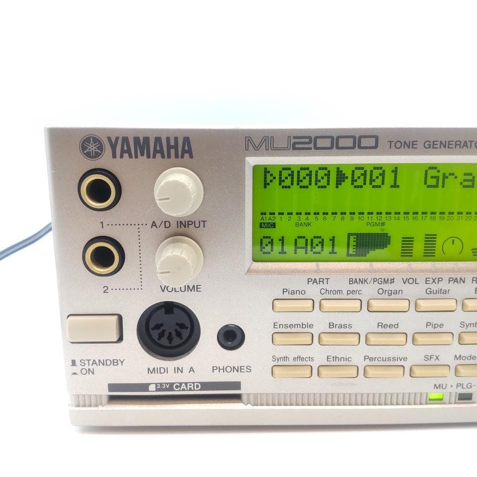 Yamaha Hardware Instruments Mu2000 Xg Dtm