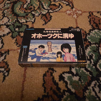 Famicom Games