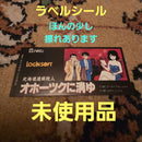 Famicom Games
