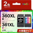 Ink Cartridges Refills Bc-365Xl Bc-366Xl 2