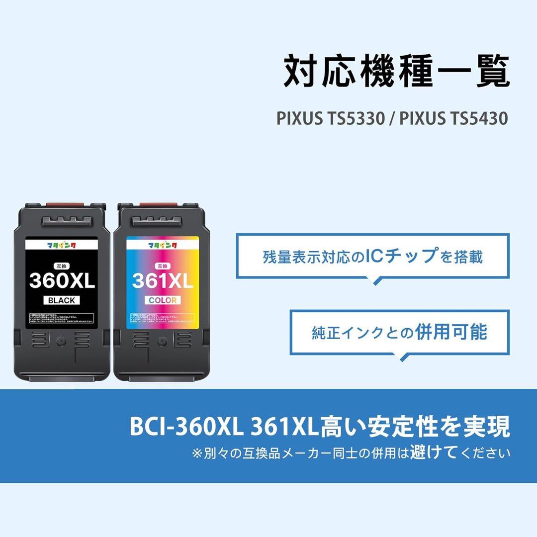 Ink Cartridges Refills Bc-365Xl Bc-366Xl 2
