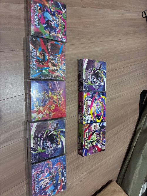 Pok Mon Trading Card Game Box