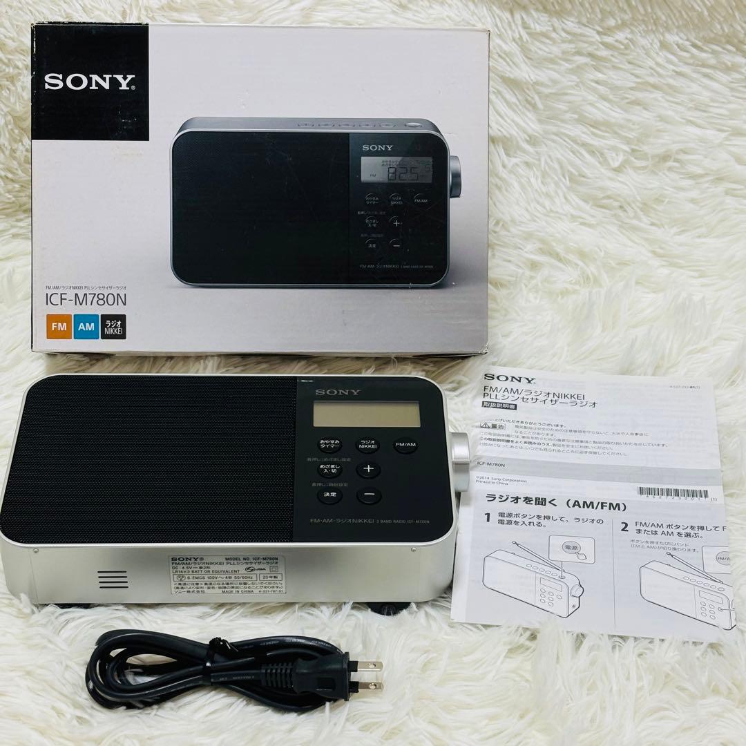 Sony Radios Radio Cassette Players Icf-M780N