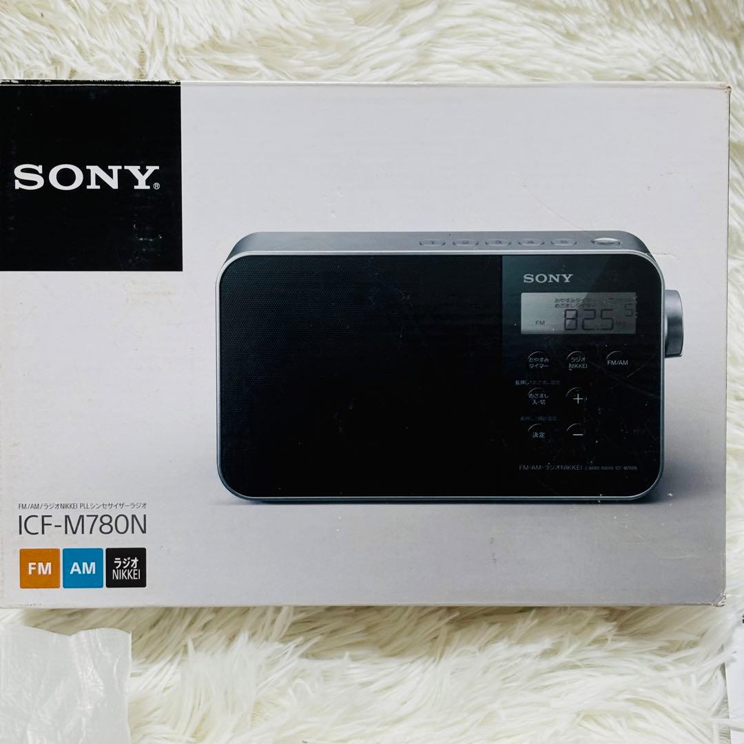 Sony Radios Radio Cassette Players Icf-M780N
