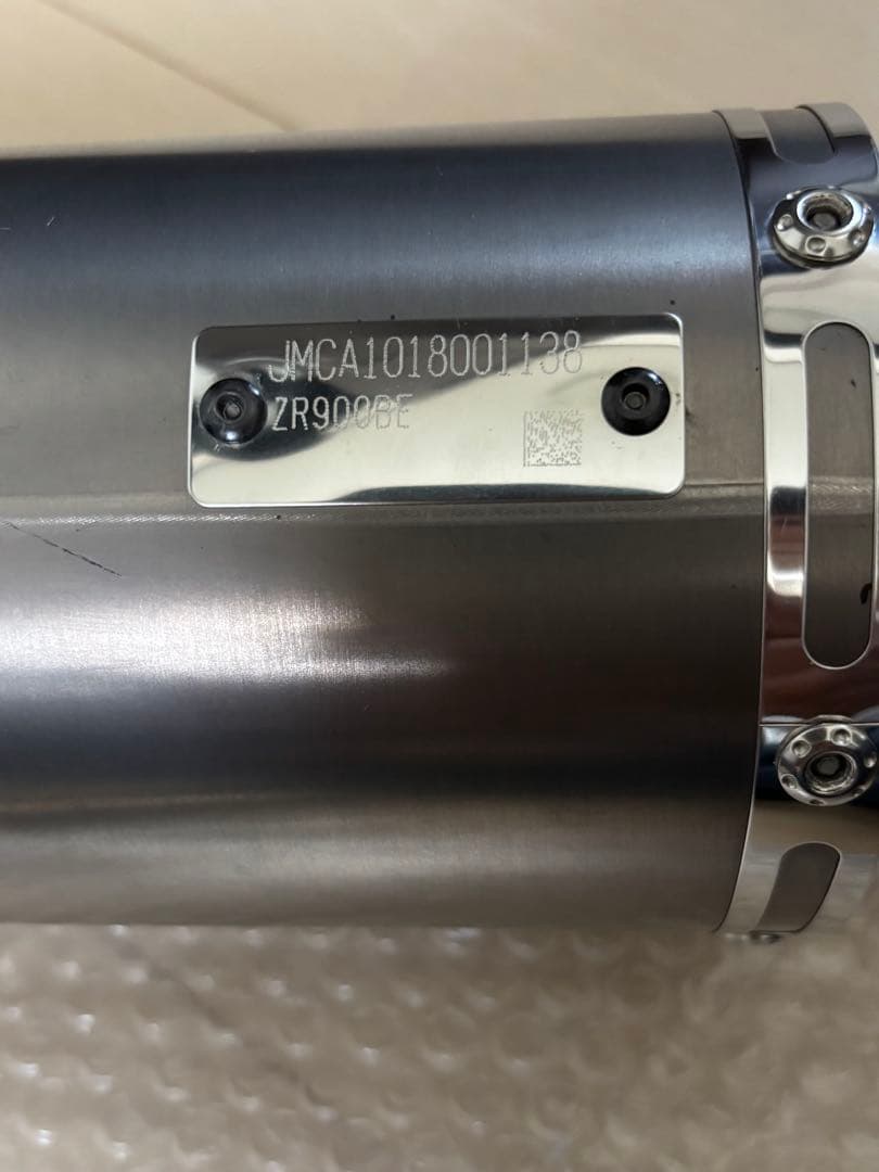 Yoshimura Mufflers Z900Rs