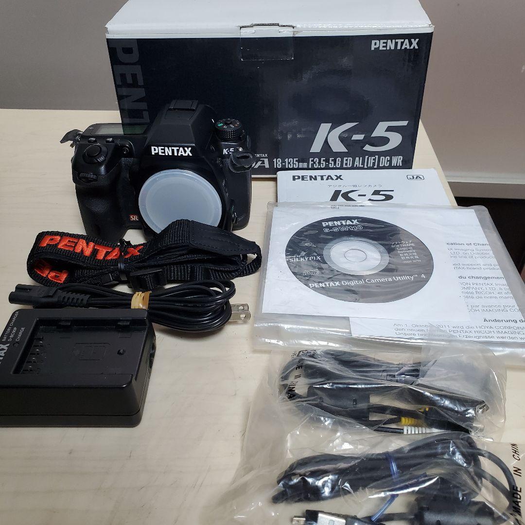 Pentax Digital Slr K-5 100