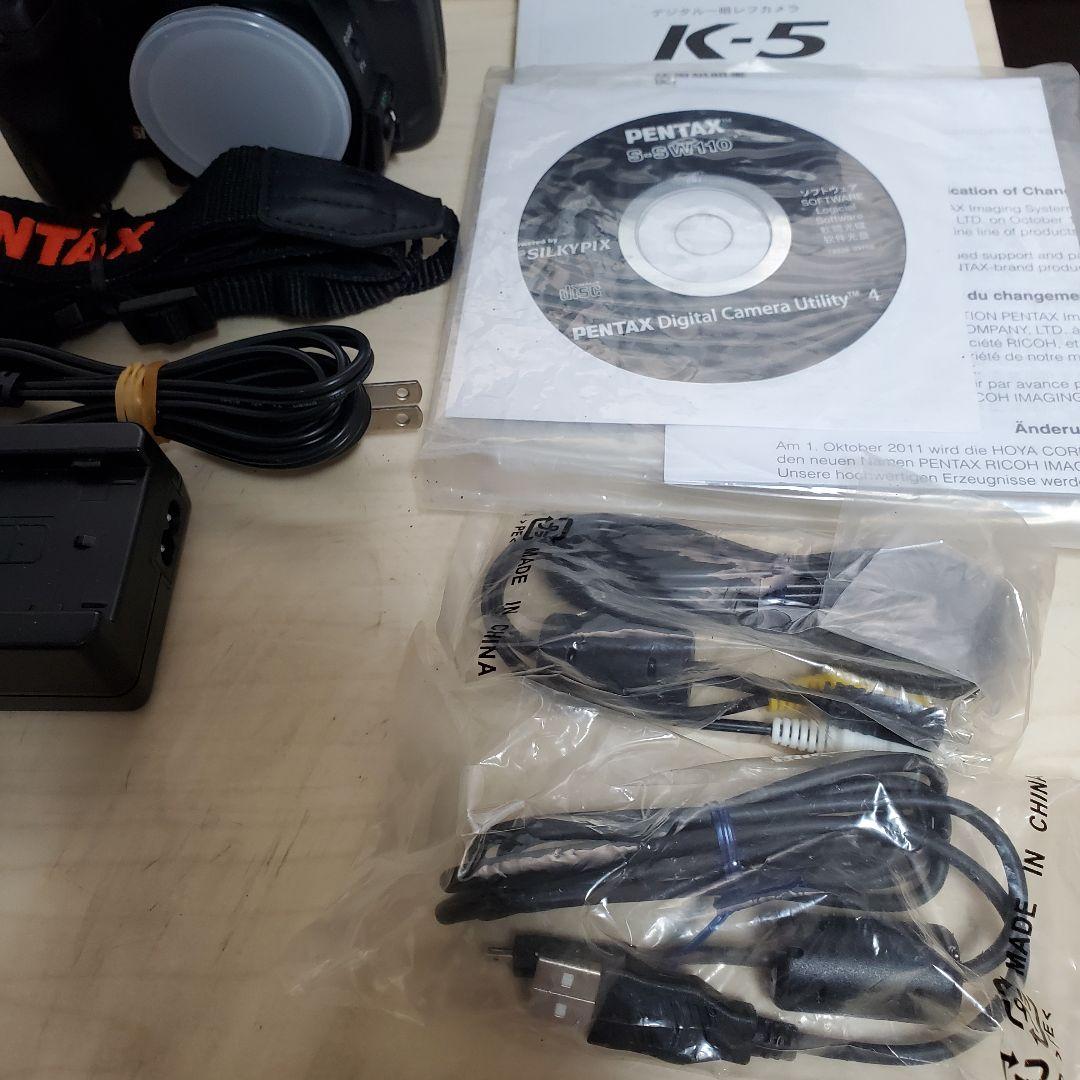 Pentax Digital Slr K-5 100