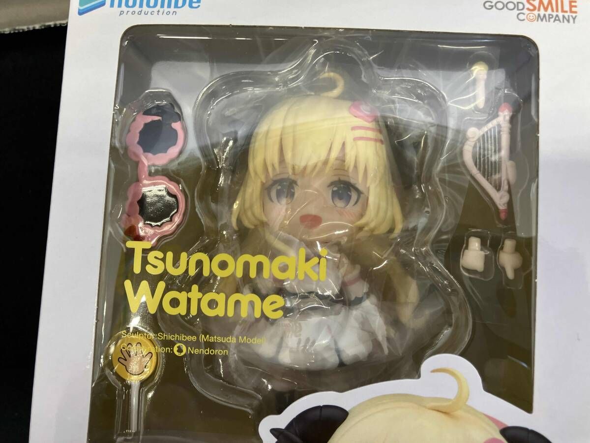 Others 2066