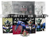 Others 00 3